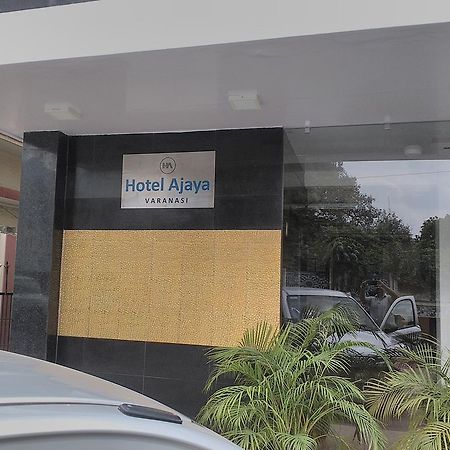 Hotel Ajaya 瓦拉纳西 外观 照片