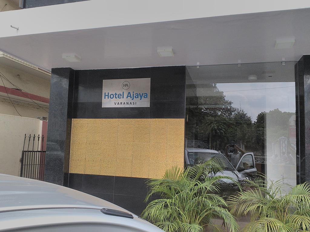 Hotel Ajaya 瓦拉纳西 外观 照片